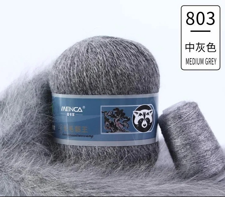 Пух норки 803 серый