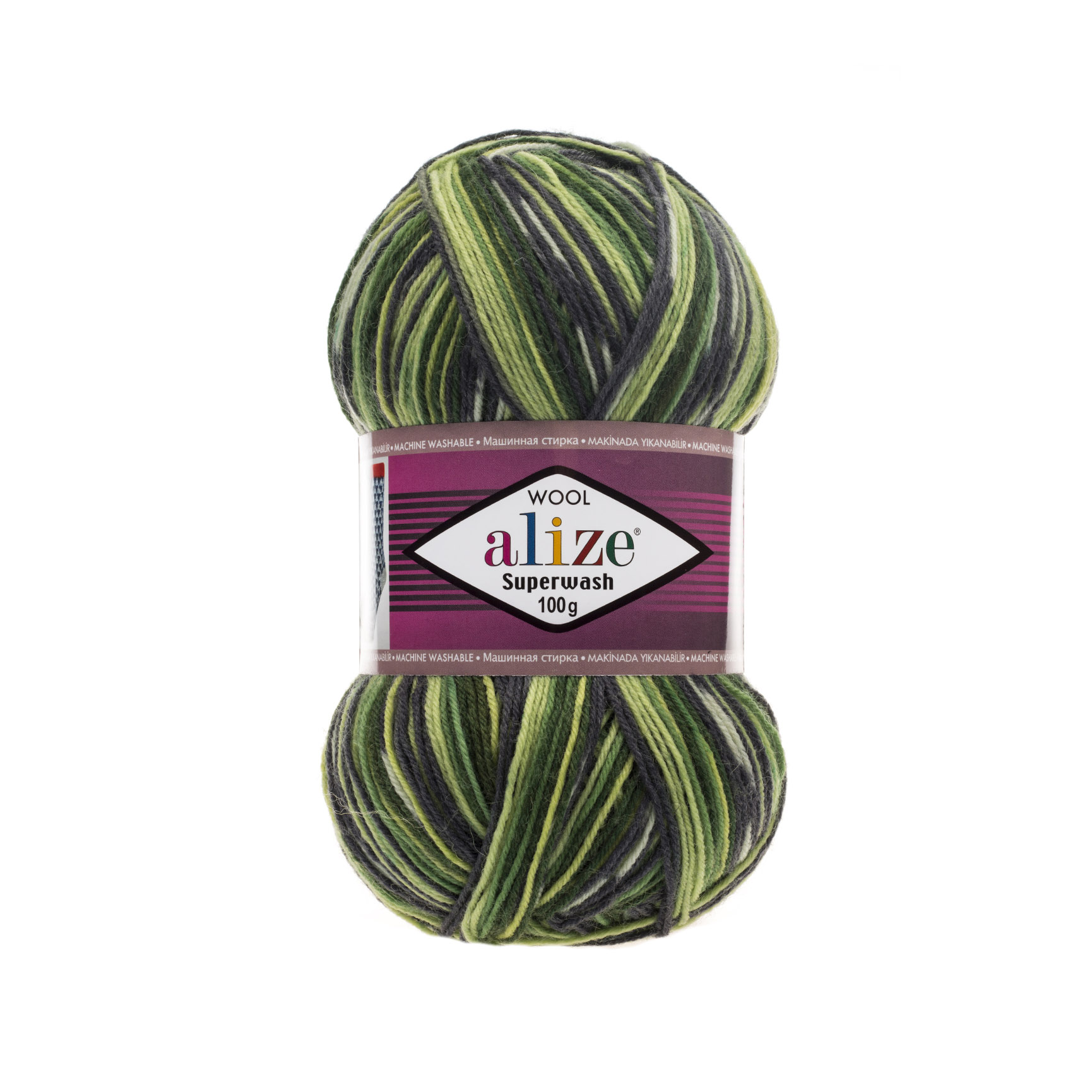 Alize Superwash 2696 зелено-серый