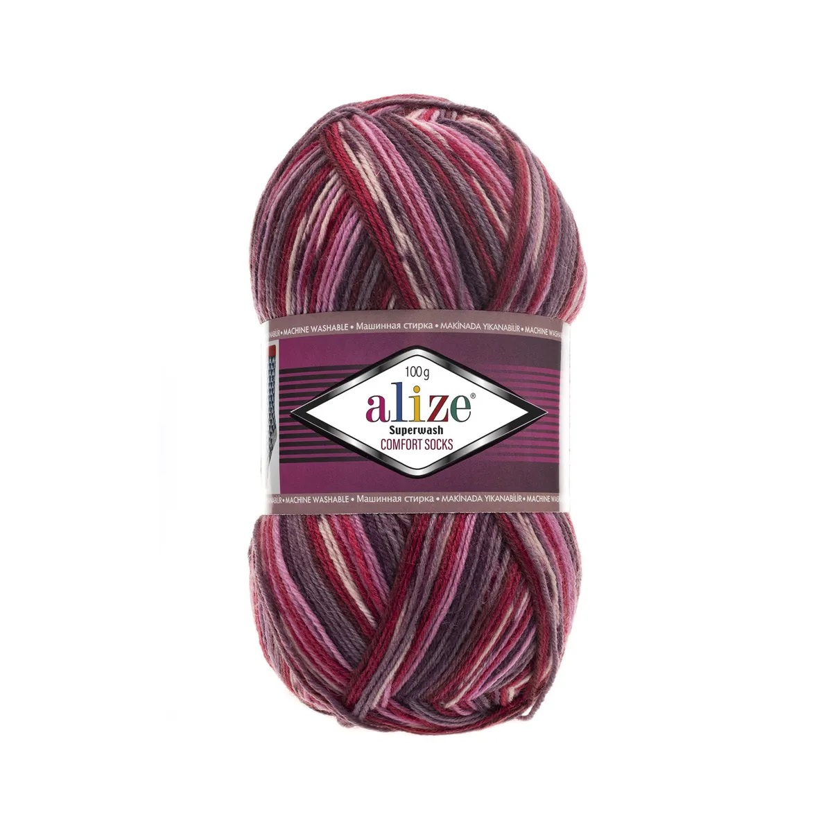 Alize Superwash 2698 бордо-розовый