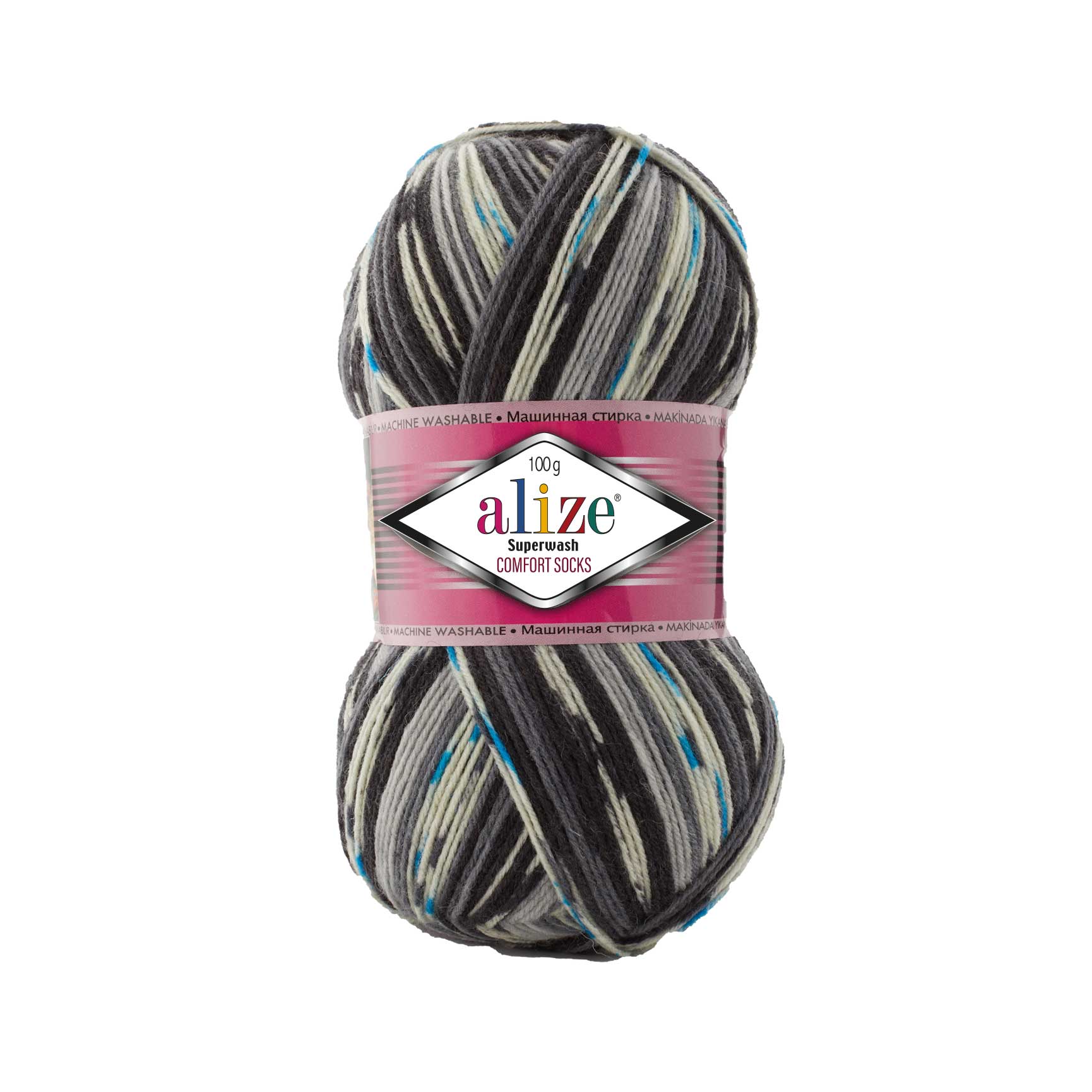 Alize Superwash 7650 черный-белый-бирюза