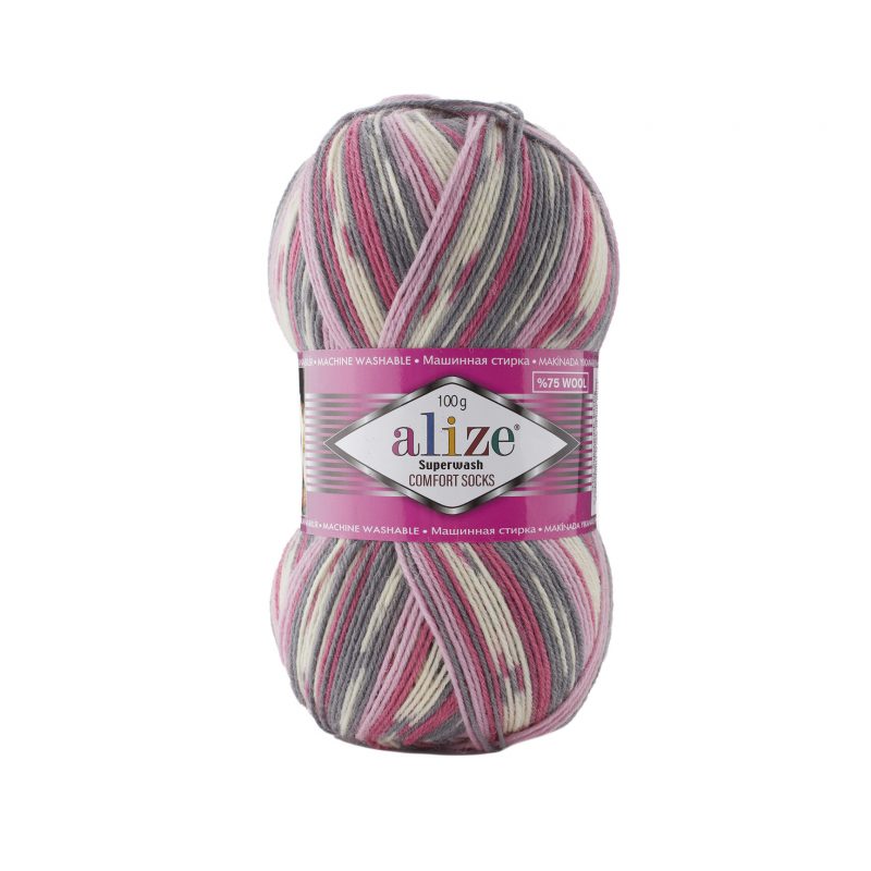 Alize Superwash 7707 розово серый