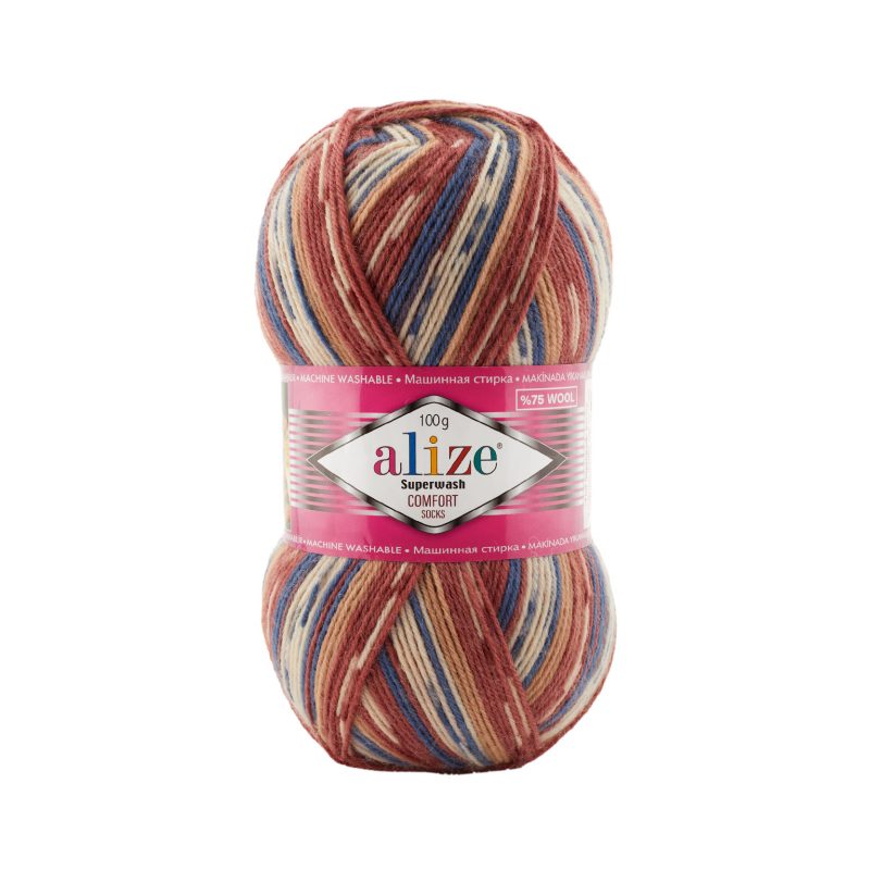 Alize Superwash 7841 кирпич лосось морская волна белый