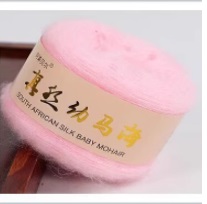Baby Mohair 15 нежно-розовый