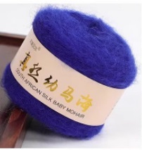 Baby Mohair 3 темно-синий