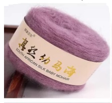 Baby Mohair 32