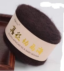 Baby Mohair 37 т.коричневый