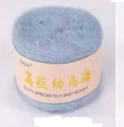 Baby Mohair 40 серо-голубой