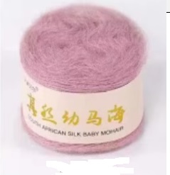 Baby Mohair 41