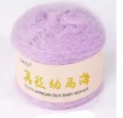 Baby Mohair 43 сиреневый
