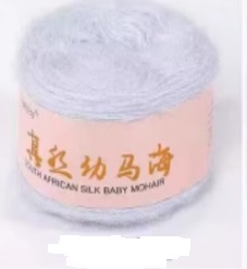 Baby Mohair 44 сиренево-серый