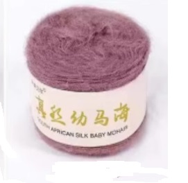 Baby Mohair 47 пыльная роза