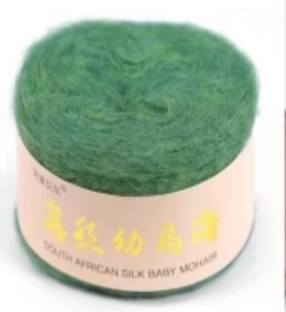 Baby Mohair 48 трава