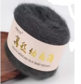 Baby Mohair 49 т.серый
