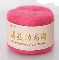 Baby Mohair 52 яркий коралл