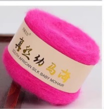 Baby Mohair 6 барби