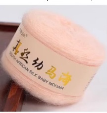 Baby Mohair 8 персик