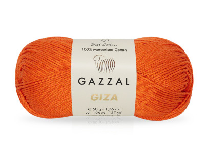 Gazzal Турция