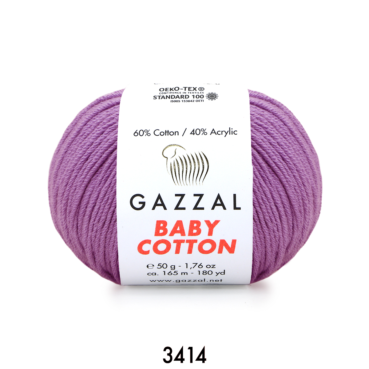 Gazzal Baby Cotton 3414 сиреневый