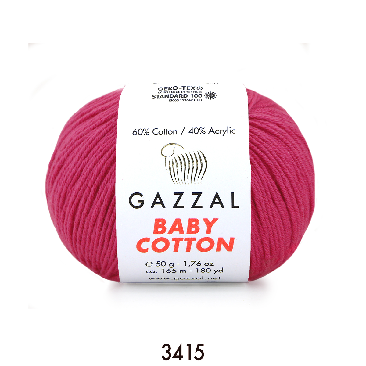 Gazzal Baby Cotton 3415 малина
