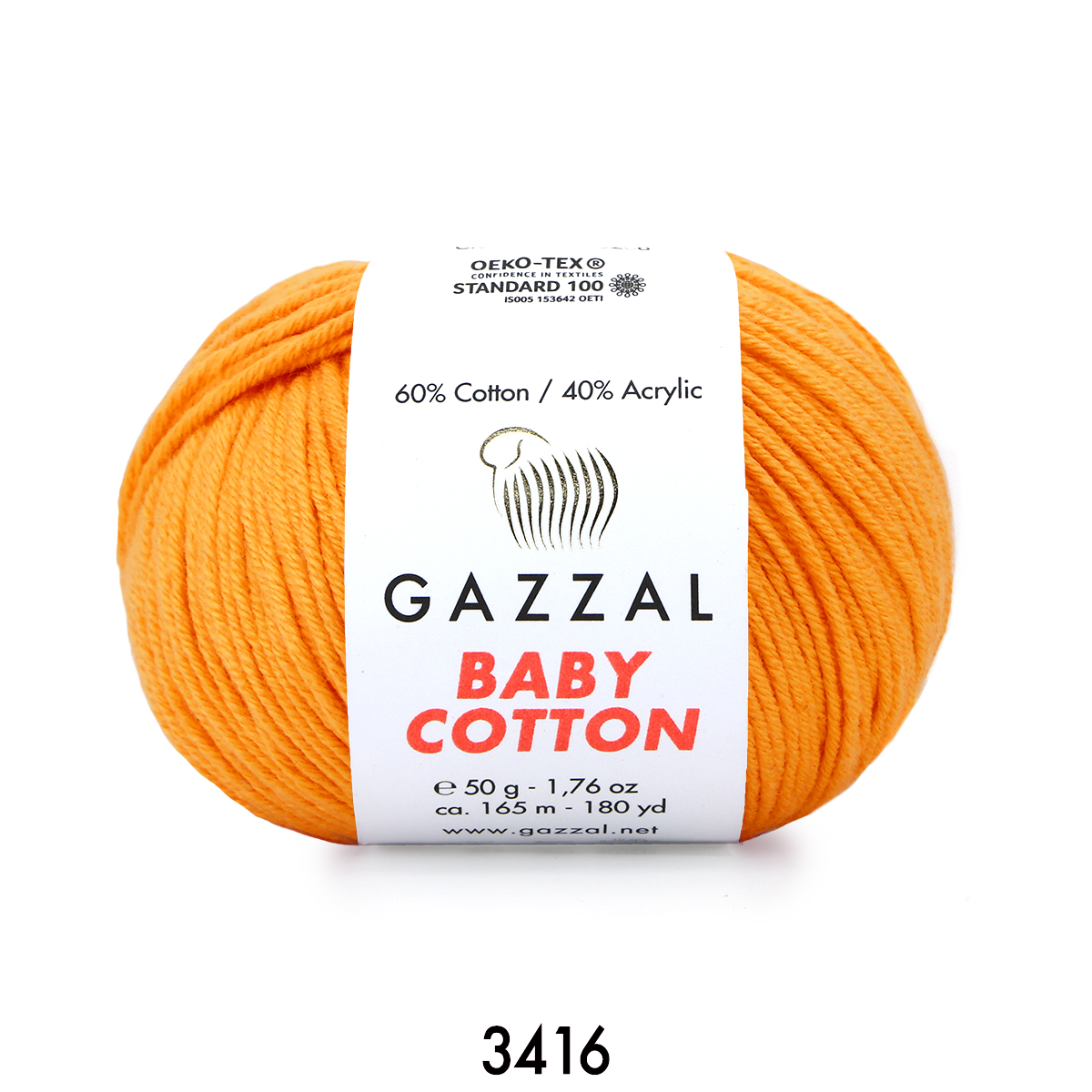 Gazzal Baby Cotton 3416 мандарин