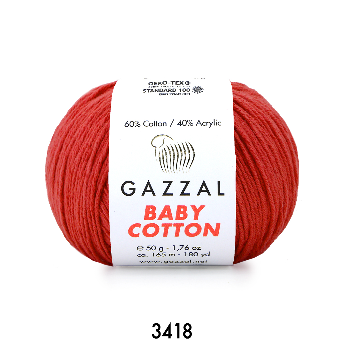 Gazzal Baby Cotton 3418 красный