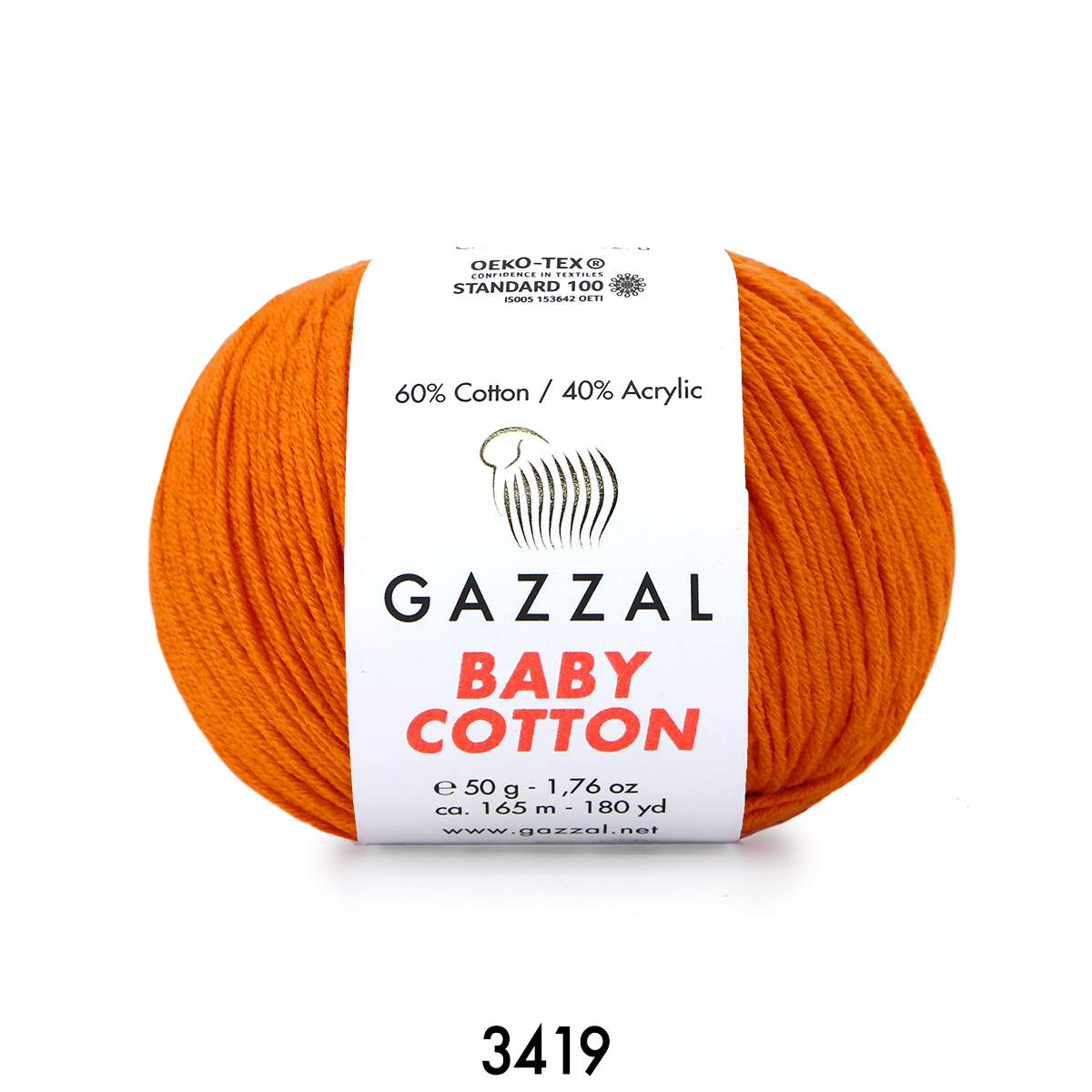 Gazzal Baby Cotton 3419 морковка