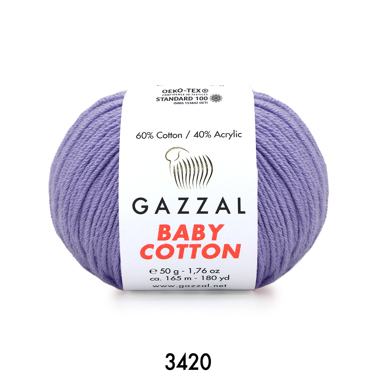 Gazzal Baby Cotton 3420 лаванда