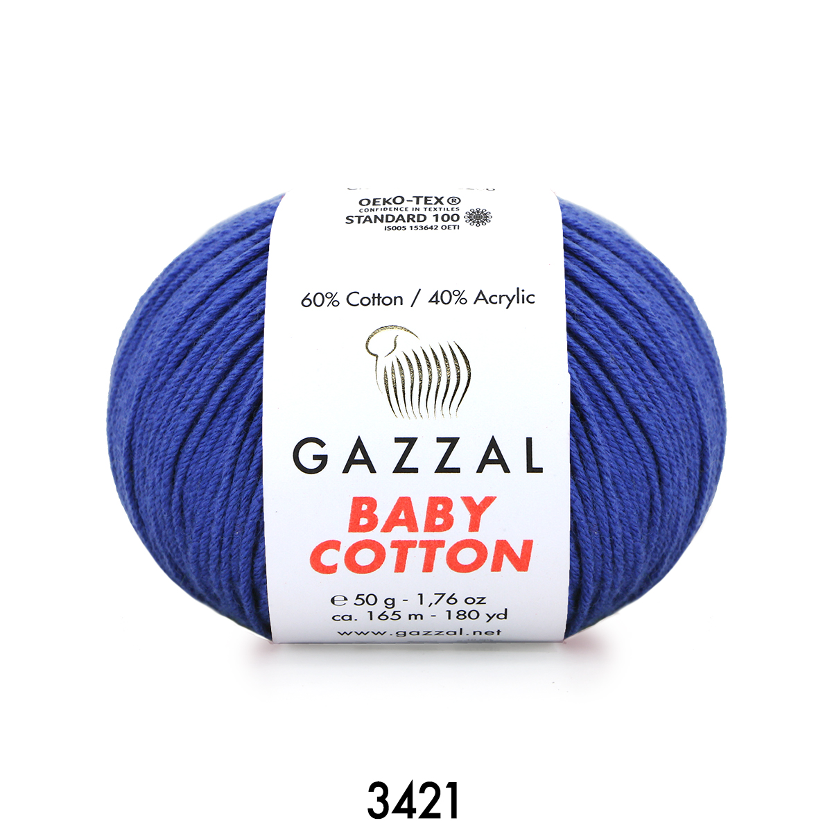 Gazzal Baby Cotton 3421 ярко-синий