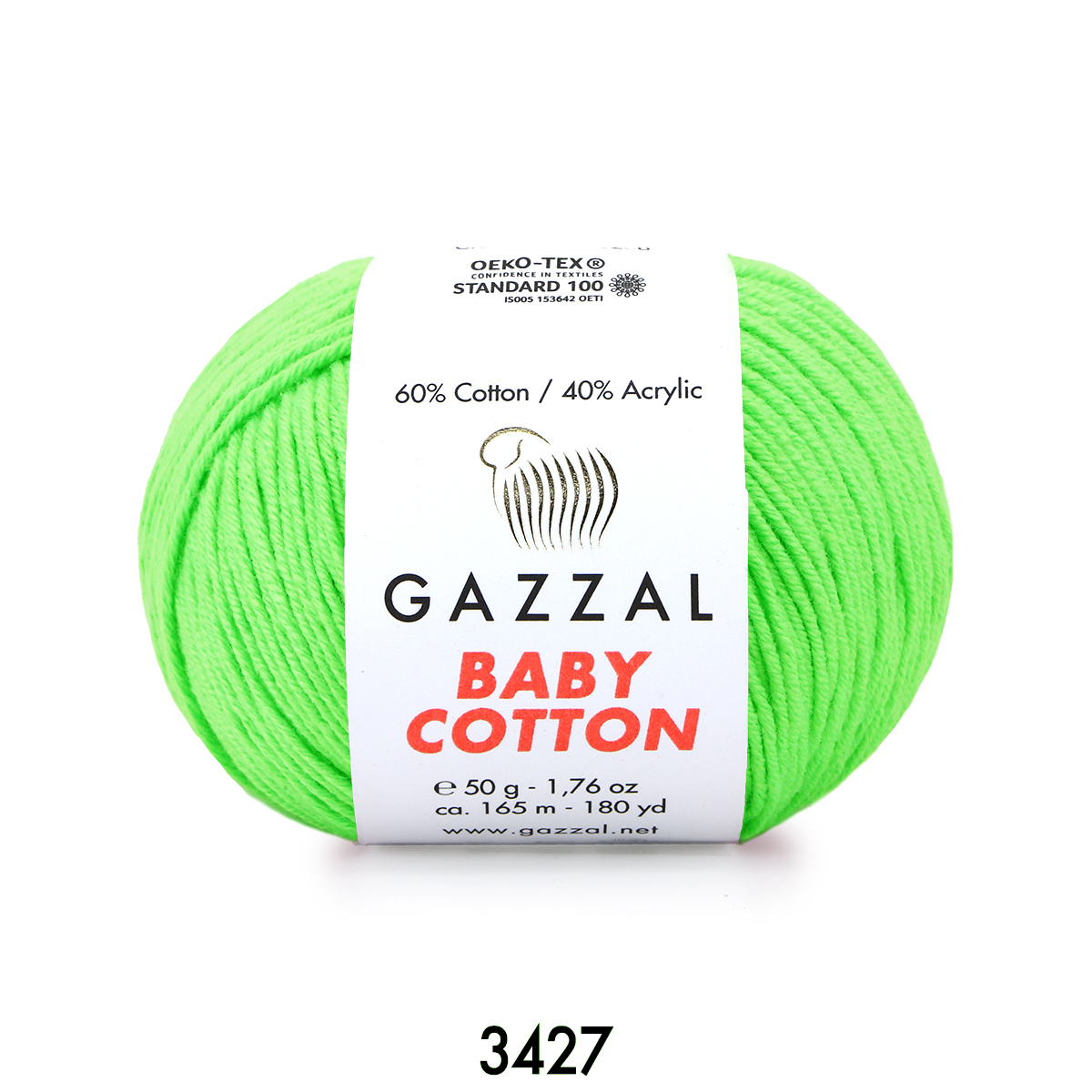 Gazzal Baby Cotton 3427 салатовый