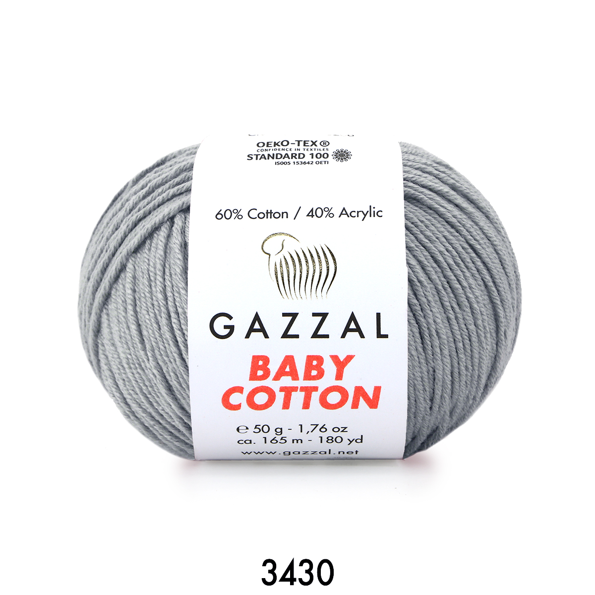 Gazzal Baby Cotton 3430 серый