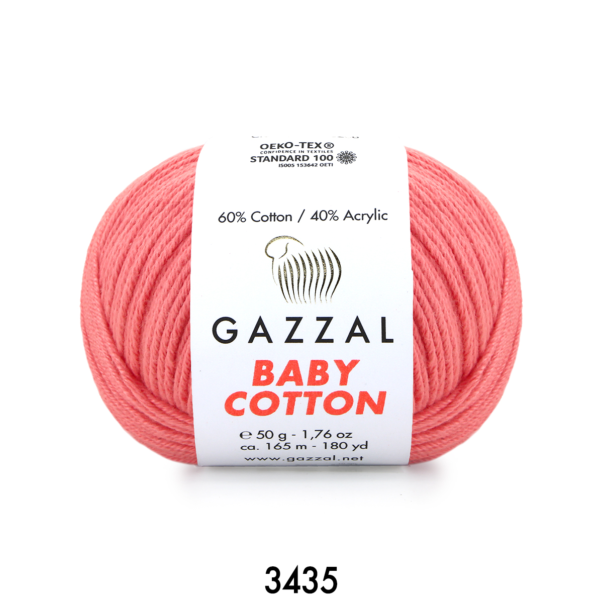 Gazzal Baby Cotton 3435 коралл