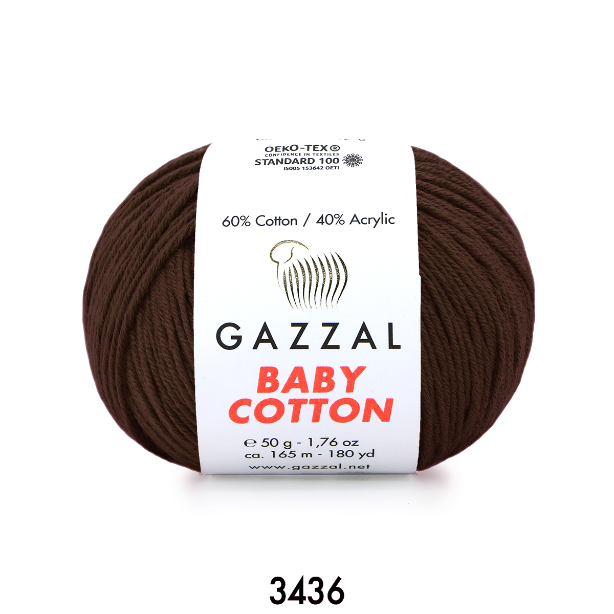 Gazzal Baby Cotton 3436 коричневый
