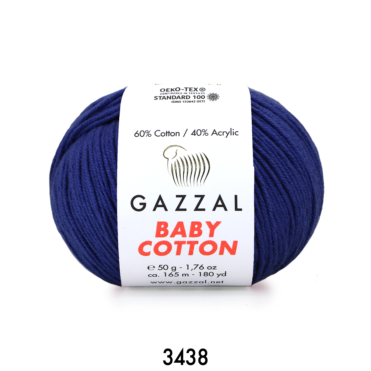 Gazzal Baby Cotton 3438 т.синий