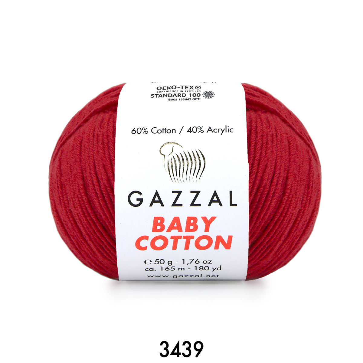 Gazzal Baby Cotton 3439 т.красный