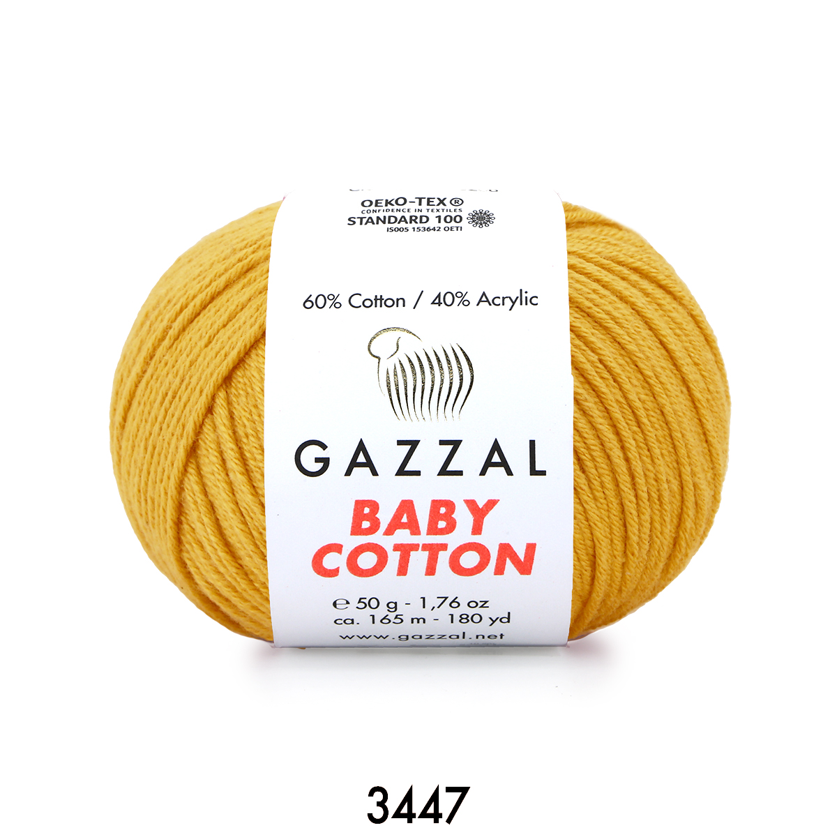 Gazzal Baby Cotton 3447 горчица