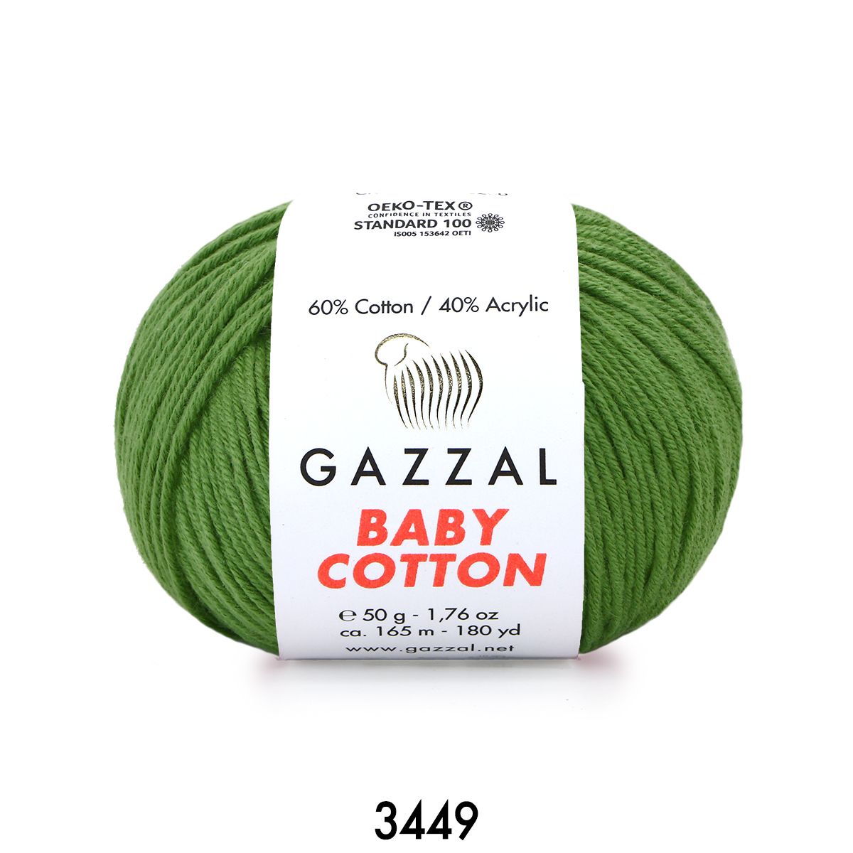 Gazzal Baby Cotton 3449 хакки