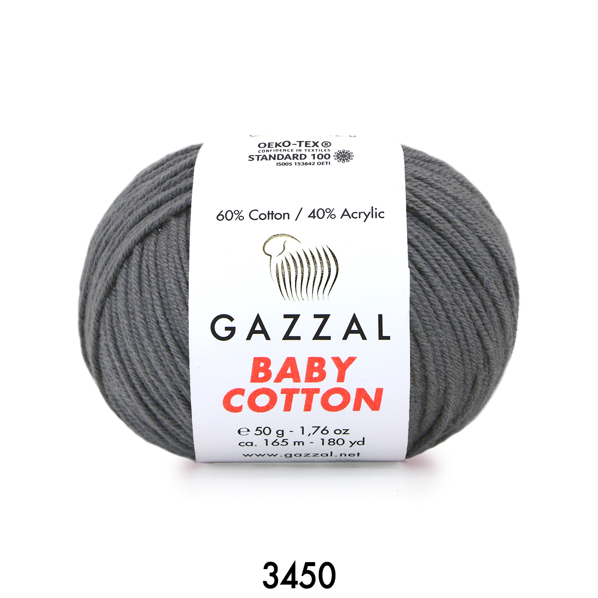 Gazzal Baby Cotton 3450 графит