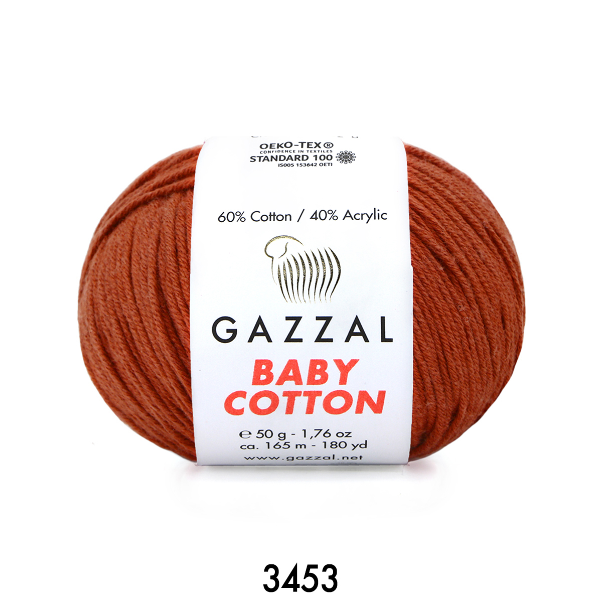 Gazzal Baby Cotton 3453 терракот