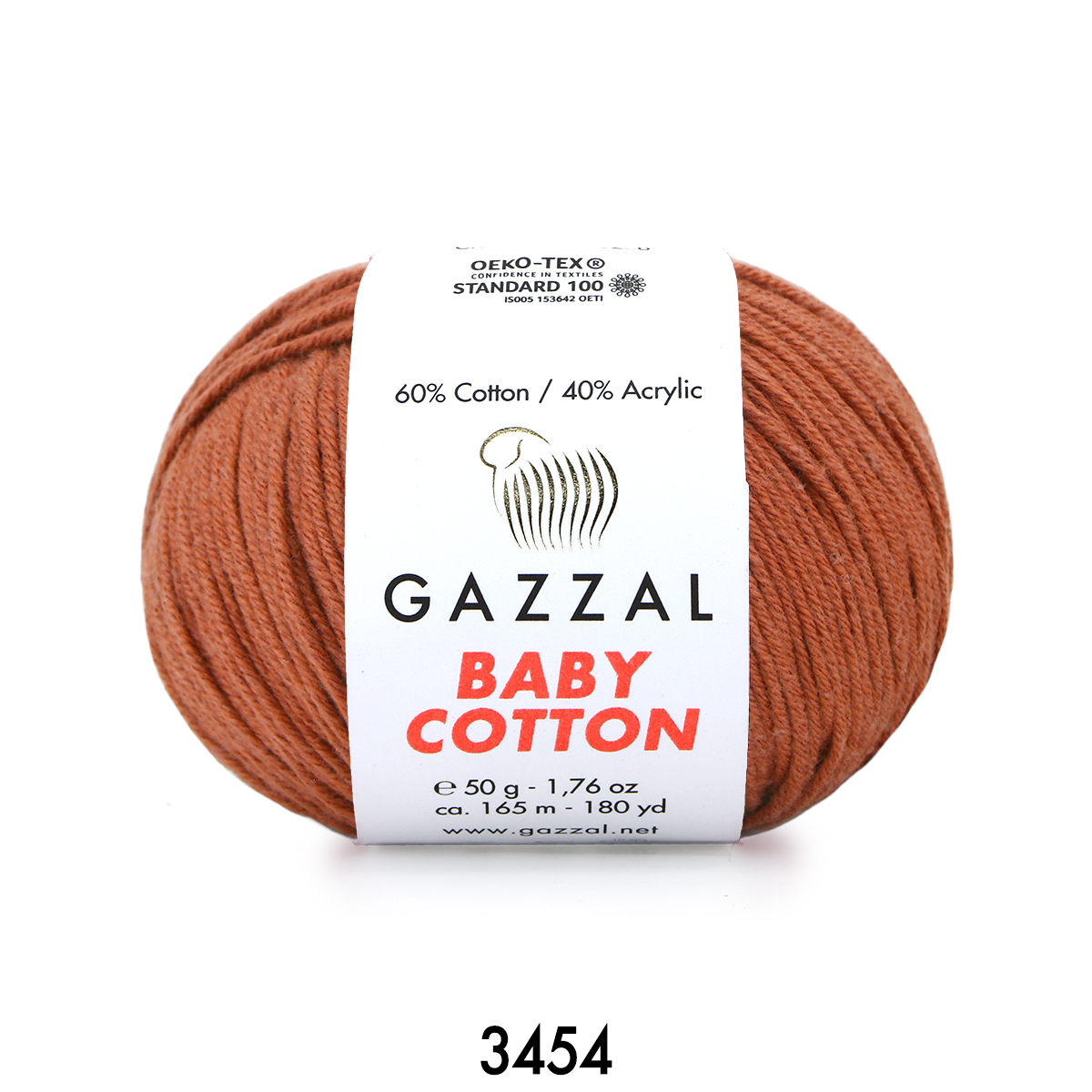 Gazzal Baby Cotton 3454 пыльный терракот