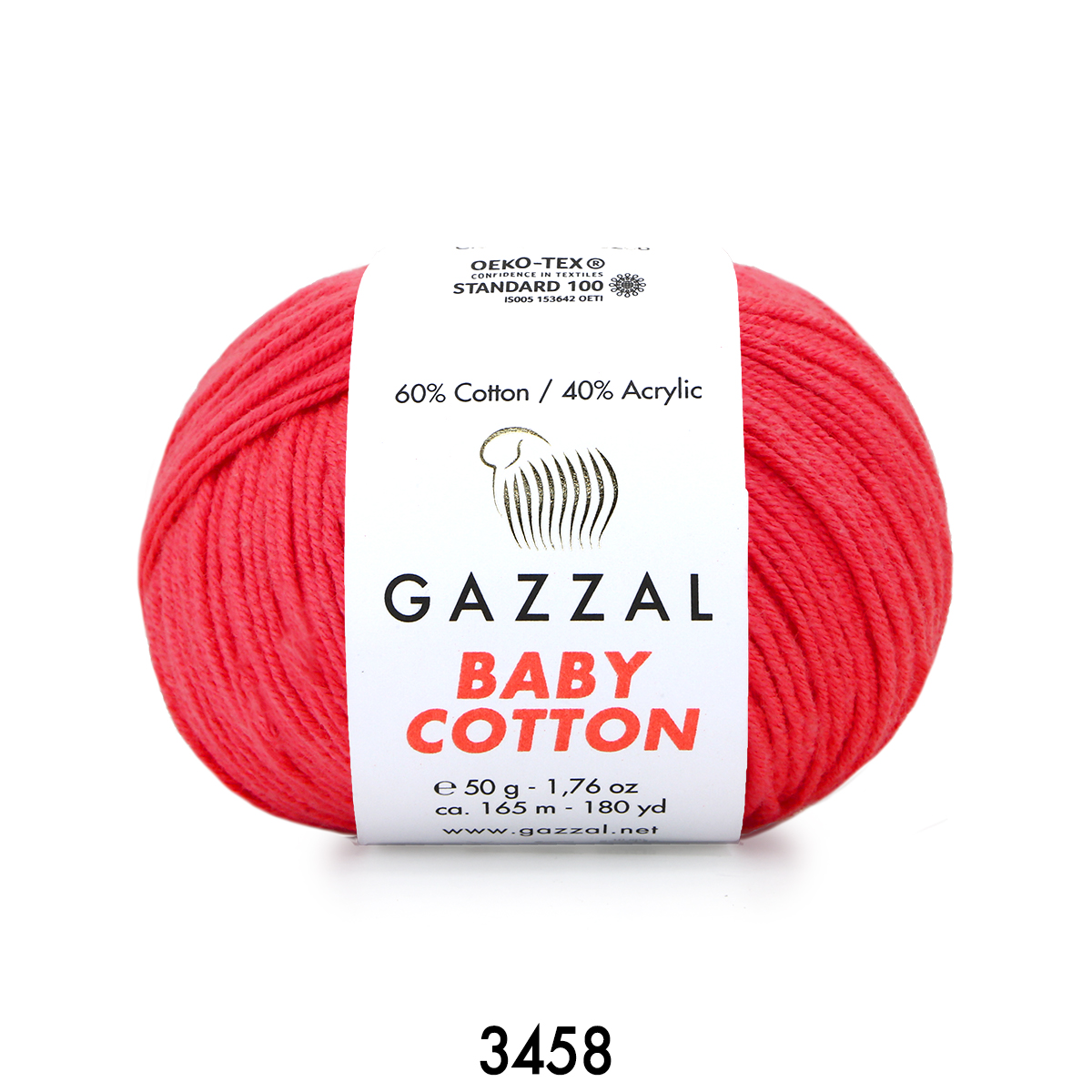 Gazzal Baby Cotton 3458 амарант