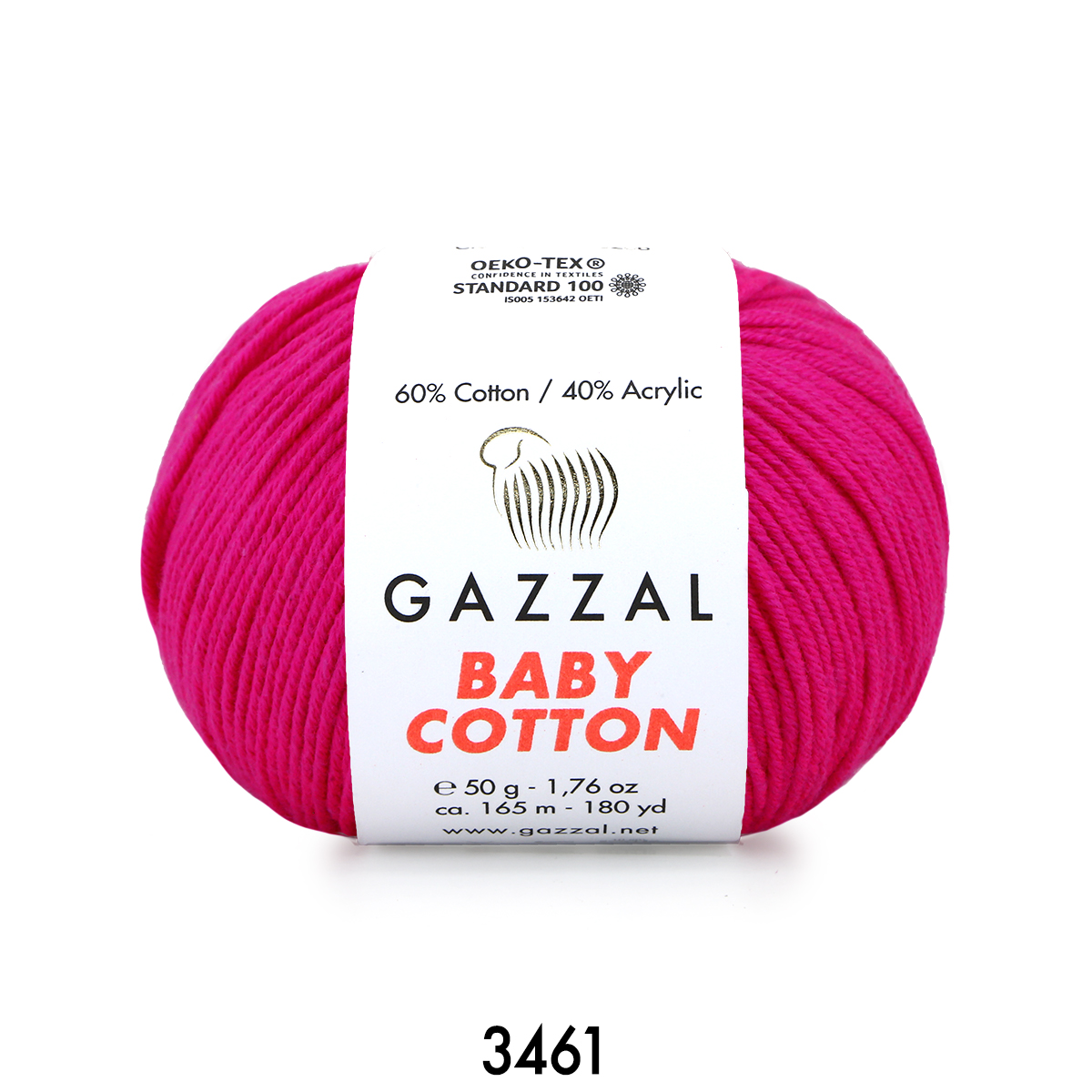 Gazzal Baby Cotton 3461 Пинк