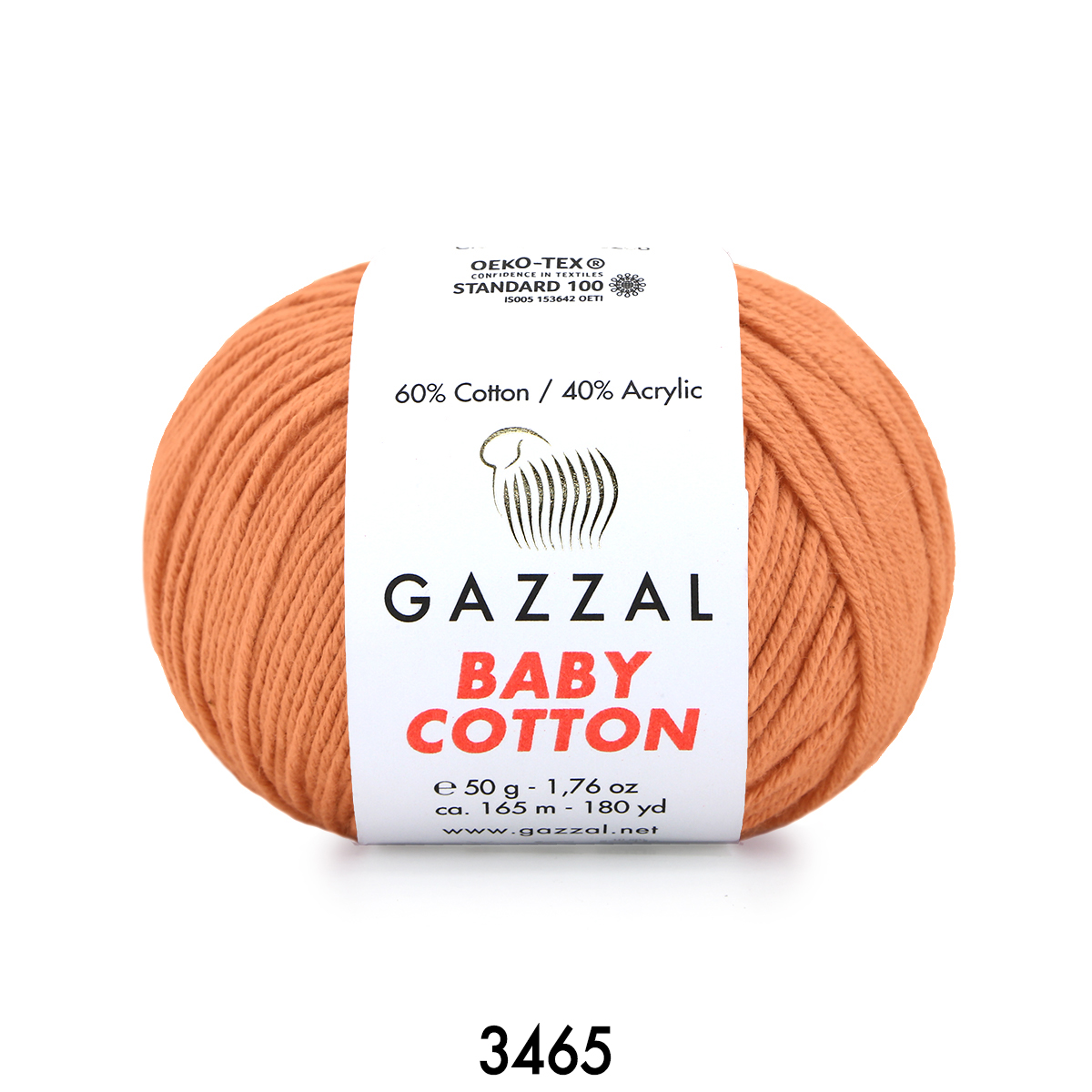 Gazzal Baby Cotton 3465 тыквенный