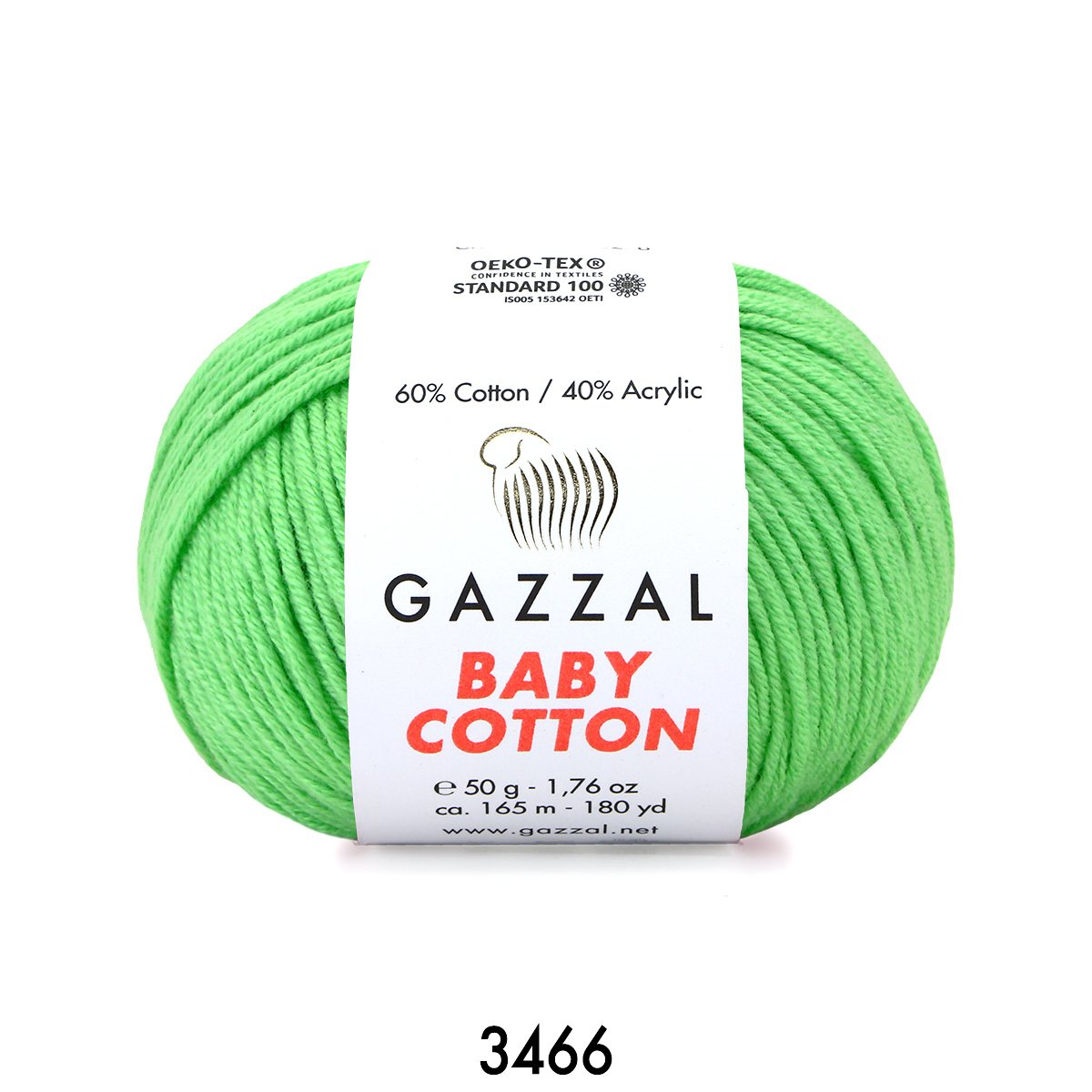 Gazzal Baby Cotton 3466 св. салатовый