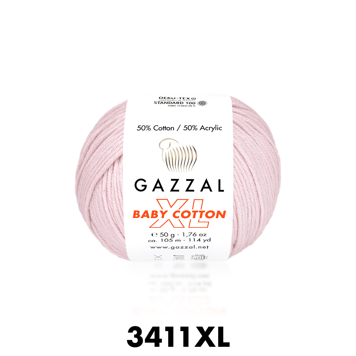 Gazzal Baby Cotton XL 3411 нежно-розовый