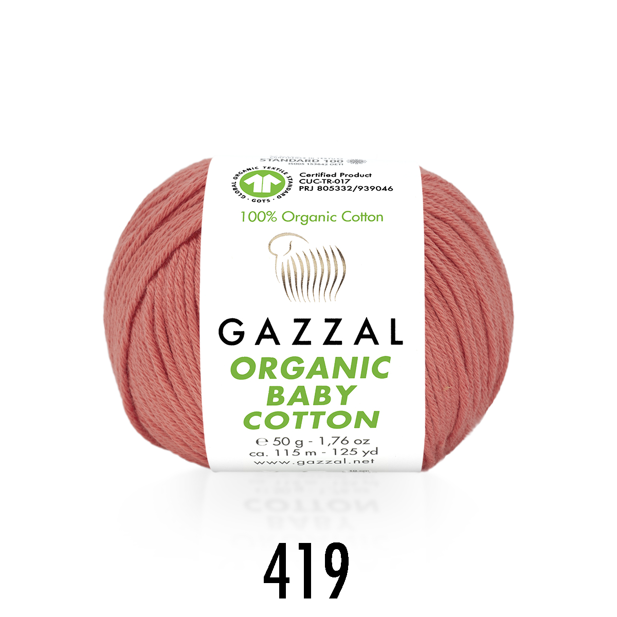 Gazzal Organic baby cotton 419 коралловый