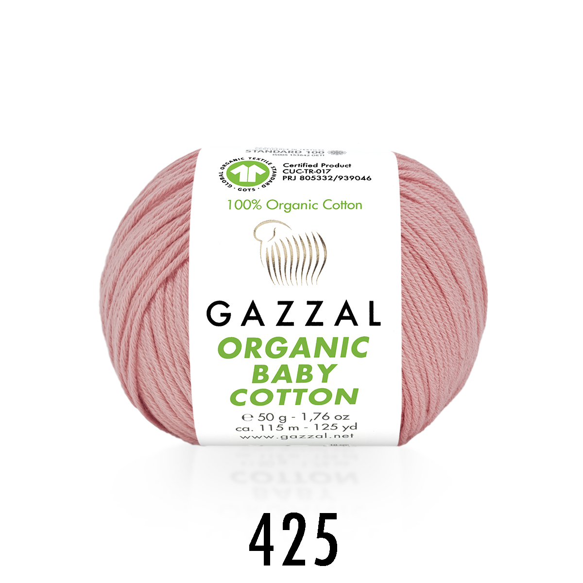 Gazzal Organic baby cotton 425 светлый коралл