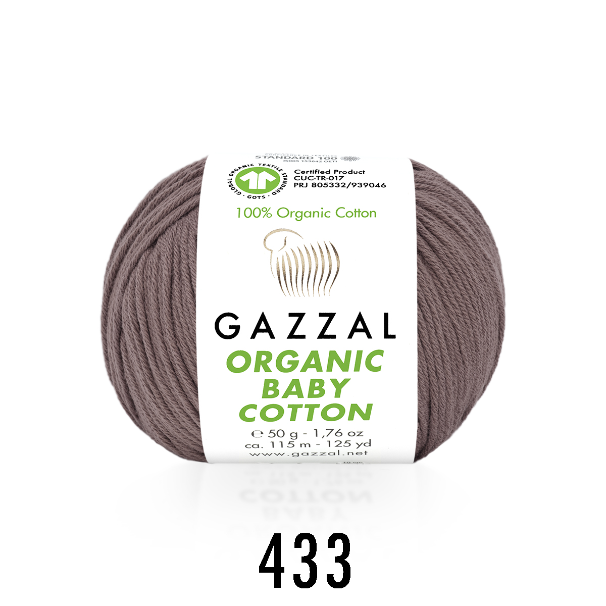 Gazzal Organic baby cotton 433 какао