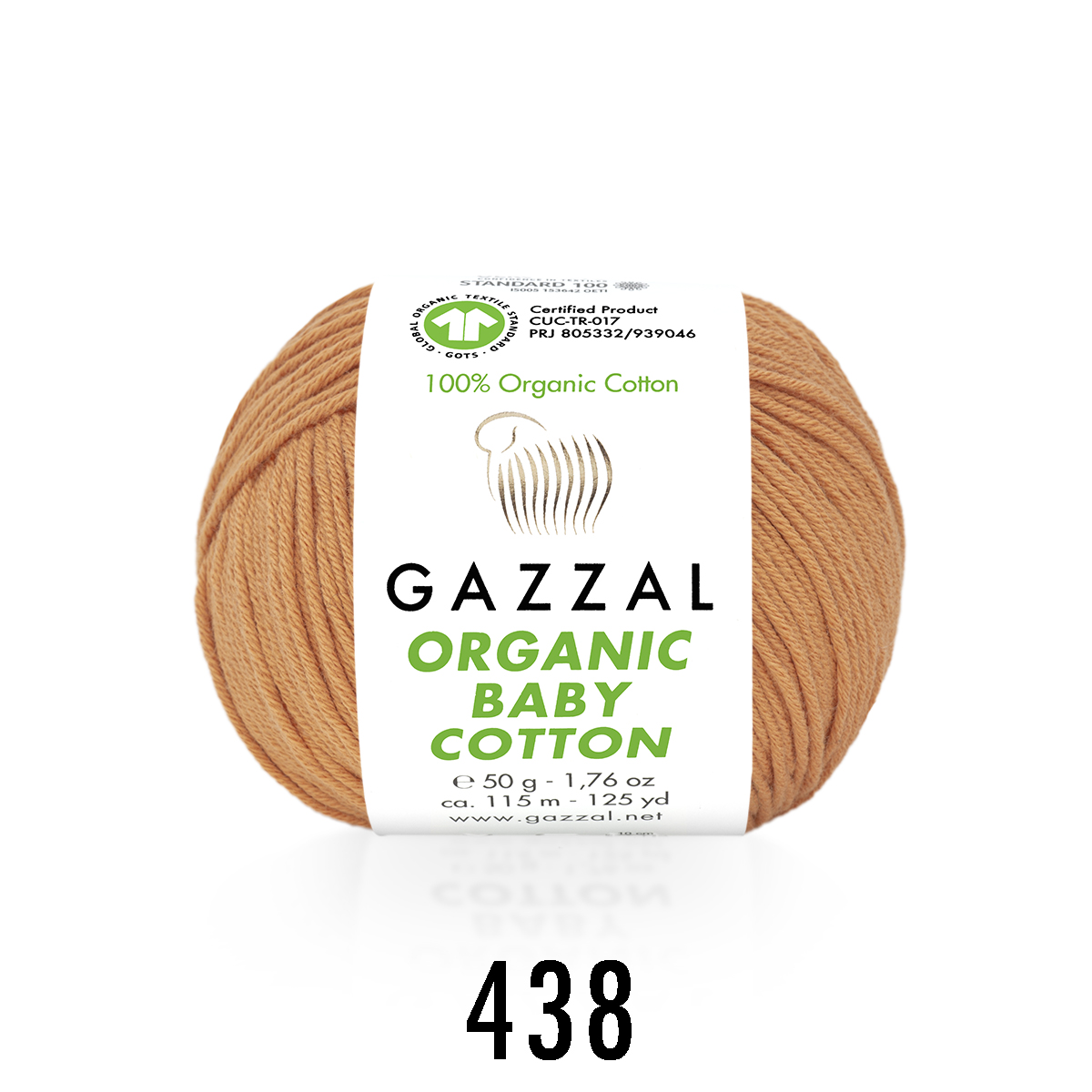 Gazzal Organic baby cotton 438 тыквенный