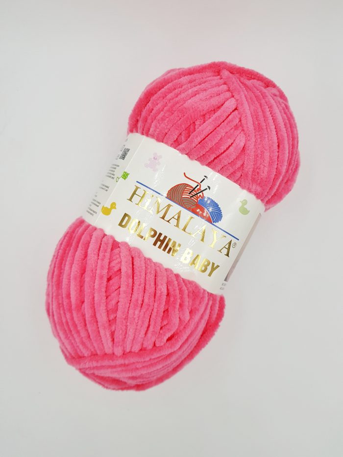HIMALAYA Dolphin Baby 80324 ярко-розовый