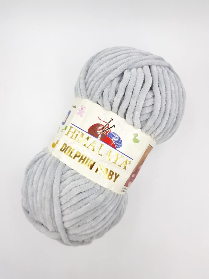 HIMALAYA Dolphin Baby 80325 св.серый